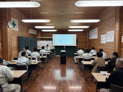 社員総会